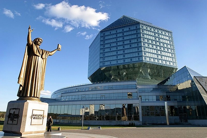 National Library of Belarus 