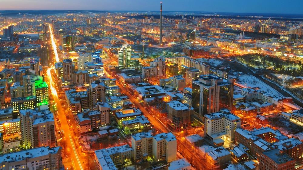 Ekaterinburg city