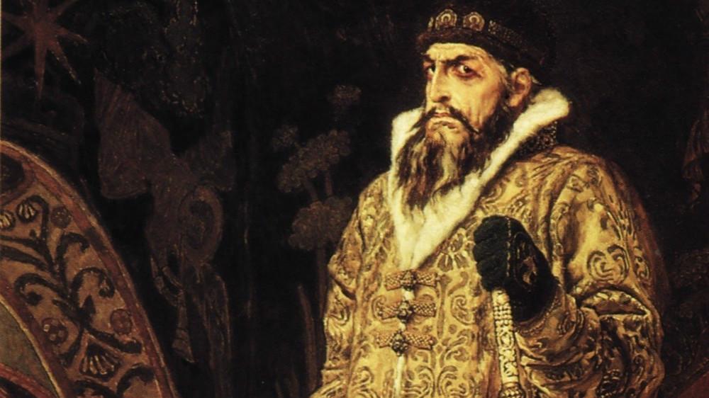 Ivan IV the Terrible